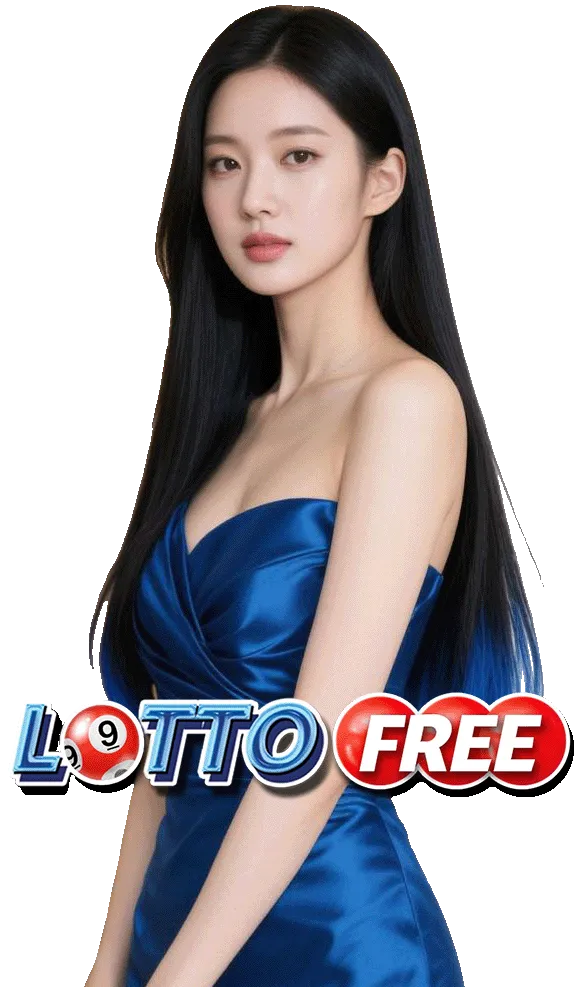 lotto free หวย