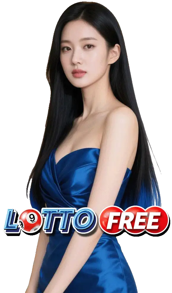 lotto free หวย