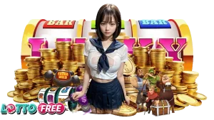 lottofree หวยออนไลน์